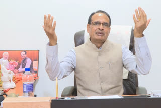 Shivraj Singh Chauhan appealed to the people of the state to cooperate with the administration by imprisoning them in their homes.