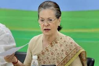 Congress president Sonia Gandhi 0n Lockdown Impact on Economy