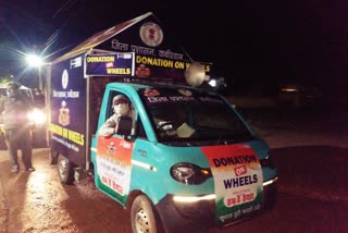 Donation on Wheels