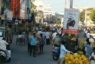 Crowded   people   in markets of  cheerala