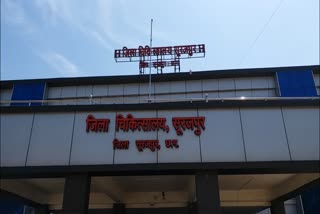 surajpur district hospital