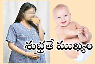 pregnant women should follow these things by Visakha Chapter President  Dr. T. Radha