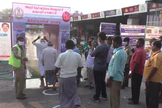 disinfectant spray tunnel in dharmapuri temporary market