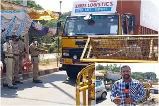 udupi-district-boundary-complete-seal-down