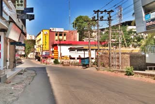 mangalore lock down