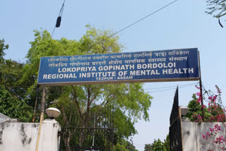 national helpline number for the people suffering from mental health issue