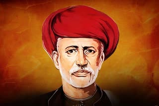 Mahatma Jyotirao Phule