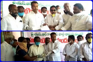 homeo medicine distribution at krishna district