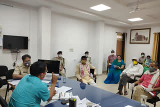 Collector has a meeting with the MLAs of the district