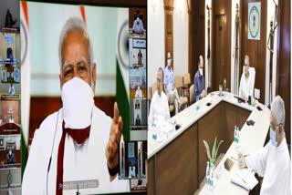 cm-baghel-joins-prime-minister-video-conferencing-in-raipur