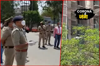 sp city conducted surprise drone inspection of mohan nagar hotspot in ghaziabad