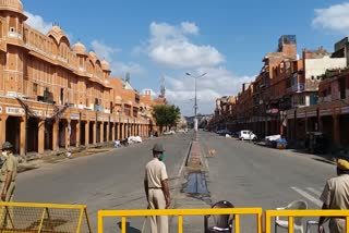 rajasthan lockdown update, राजस्थान लॉकडाउन अपडेट्स, जयपुर की खबर, परकोटे में लॉकडाउन का असर, lockdown impact in jaipur