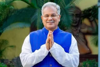 cm bhupesh baghel