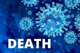 COVID-19 death  coronavirus scare  Woman dies in Maharashtra  Maharashtra  മഹാരാഷ്ട്രയില്‍ ഒരു മരണം കൂടി  കൊവിഡ് 19