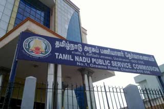 TNPSC aims to fill 10 thousand jobs after Corona lock down