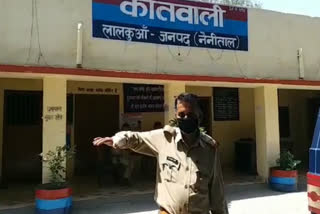 employee assaulted in Haldwani