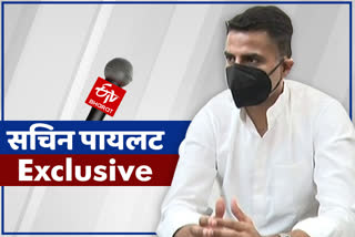 exclusive interview with sachin pilot on corona virus,  कोरोना वायरस पर सचिन पायलट के साथ खास बातचीत