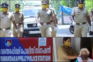 വരന്തരപ്പിള്ളി പൊലീസ് നിർമ്മിച്ച കൊവിഡ് ബോധവൽക്കരണ വീഡിയോ ശ്രദ്ധേയമാകുന്നു  latest covid 19  latest thrissur  lock down