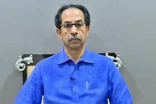 uddhav