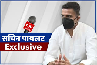 exclusive-interview-with-deputy-cm-sachin-pilot-regarding-corona-effect-in-rajasthan