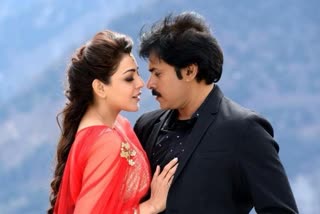 Is Kajal Agarwal acting with Power Star Again? in Harish direction movie