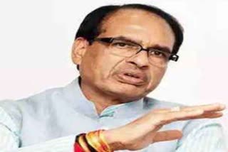 chief-minister-shivraj-singh-chauhan-sent-special-11-team-to-indore