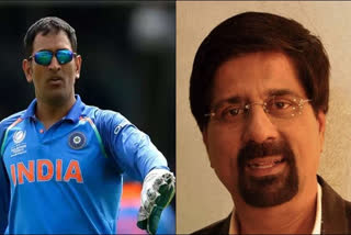 If IPL doesn't happen, MS Dhoni's chances are very bleak,  K. Shrikant, ଧୋନିଙ୍କ ଟିମକୁ ଫେରିବା ଆଶା କ୍ଷୀଣ, କ୍ରିଷ୍ଣମାଚାରୀ ଶ୍ରୀକାନ୍ତ, ମହେନ୍ଦ୍ର ସିଂହ ଧୋନି