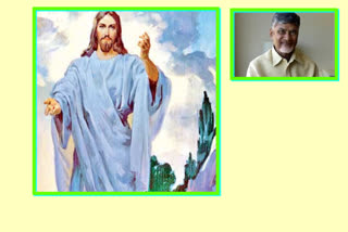 chandrababu naidu easter greetings to christians