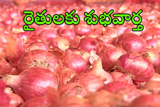 onions purchases start from tomorrow in telangana