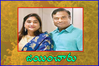 డాక్టర్‌ నిమ్మగడ్డ శేషగిరిరావు  దంపతులు