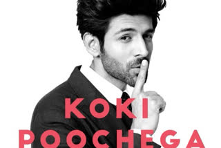 kartik aryan start new series Koki Poochega