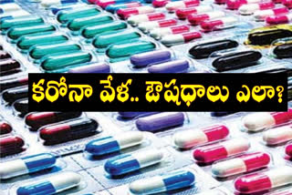 Lack of drugs is a risk of infection in aarogyasri patients