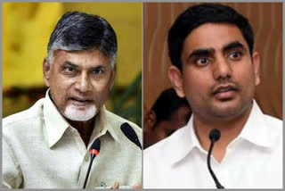 cbn and lokesh ester wishes