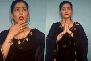 haryanvi artist sapna chaudhary latest video