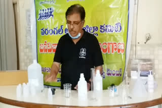 Made of home sanitizer See how warangal nit professor