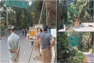 nadukaani churam  anamara checkpost  lock down restrictions  covid updates from kerala  കേരള കൊവിഡ് വാർത്തകൾ  ആനമറയിലെ ചെക്ക്പോസ്റ്റ്  നാടുകാണി ചുരം  ലോക്‌ഡൗൺ വാർത്തകൾ