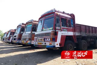 goods carrier lorry