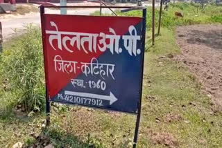 लॉकडाउन