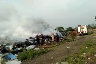 Bongaigaon Railway workshop fire