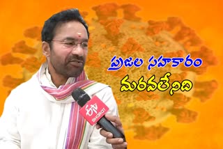 central home union minister kishan reddy interview with etv bharat