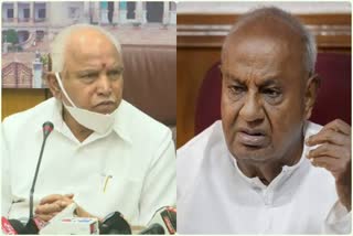 cm yadiyurappa letter to devegowda during corona pandamic