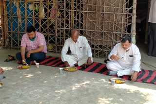 mp ate food in pradhan home