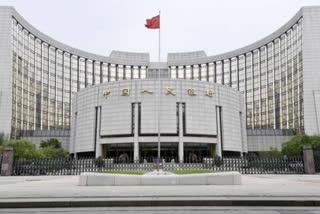 People's Bank of China