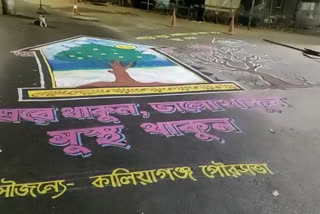 ছবি