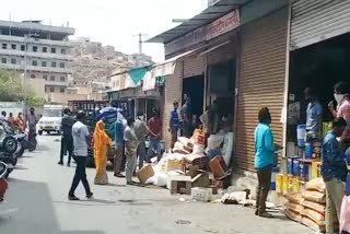 राजस्थान न्यूज  jodhpur wholesale market