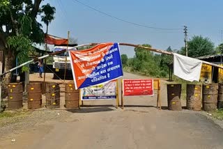 sariya police station in raigarh district sealed from odisha border due to lockdown