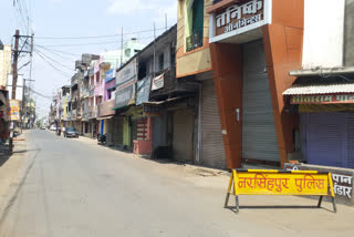 Total lockdown may increase in narsinghpur