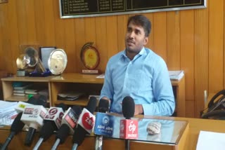 DC Hamirpur press conference