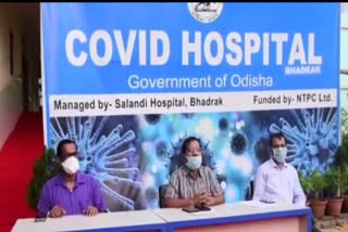 Special Cove 19 Hospitals in bhadrak