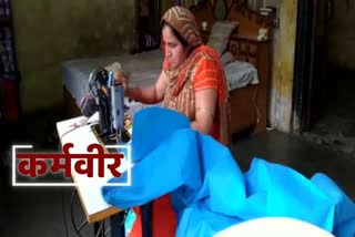 nrlm women preparing ppe kit in hisar